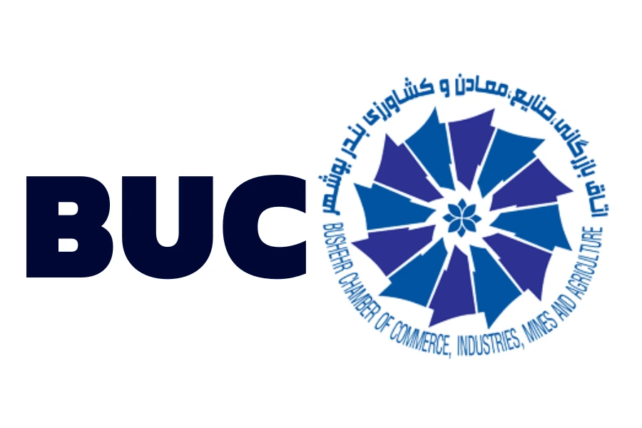 اتاق بازرگانی بوشهر