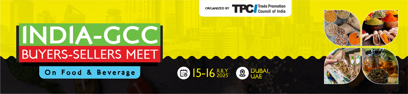 نشست تجاری هند و GCC – حوزه غذا و نوشیدنی 2025 - 1404/04/23